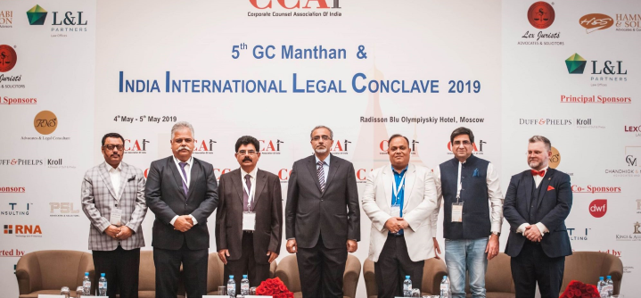 GC Manthan, Moscow